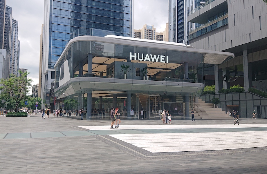 Chinesa Huawei não entra em leilão, mas estará presente na futura rede 5G do Brasil