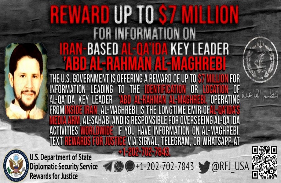 Quem são os integrantes centrais da Al-Qaeda identificados pelos EUA no Irã
