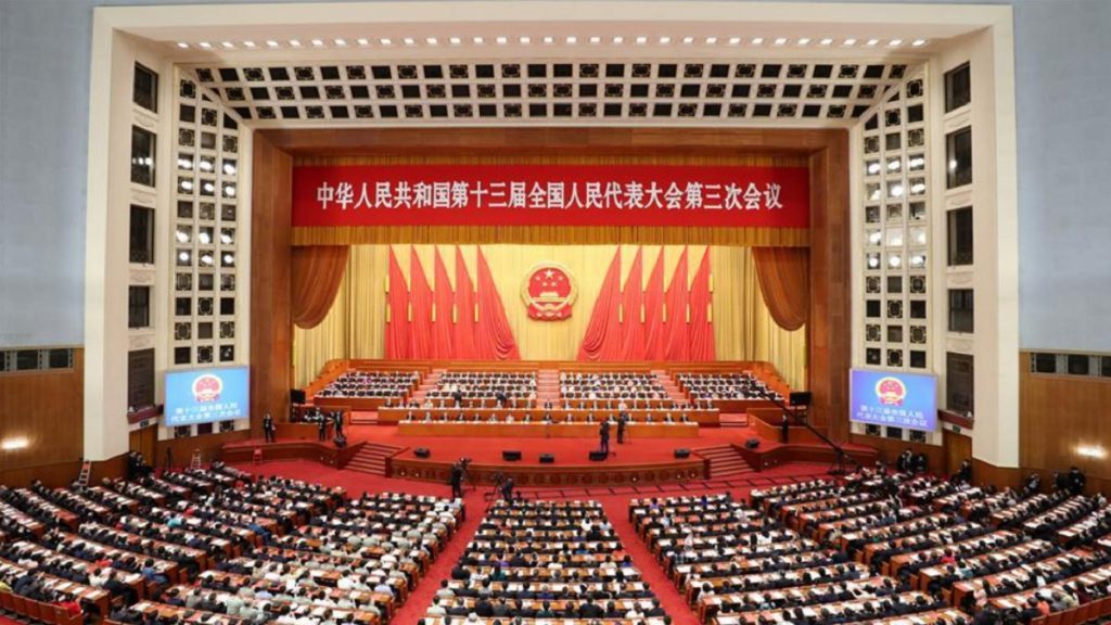 China dá início ao Lianghui, o maior encontro político do país