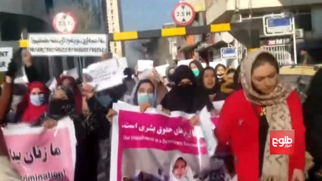 Taleban teria atirado contra manifestantes em protesto contra repressão às mulheres